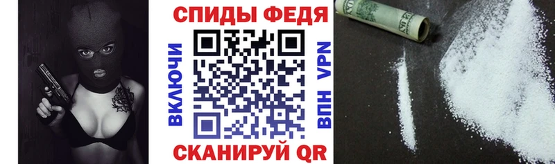 наркотики Злынка Amphetamine 97%