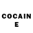 КЕТАМИН ketamine Lloyd Ellis