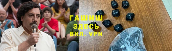 кокаин Вязники