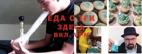 ALPHA-PVP Волосово