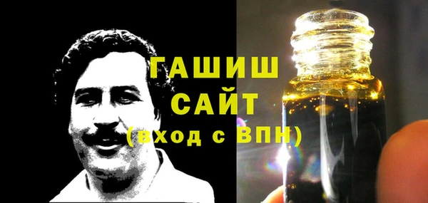 экстази Вяземский
