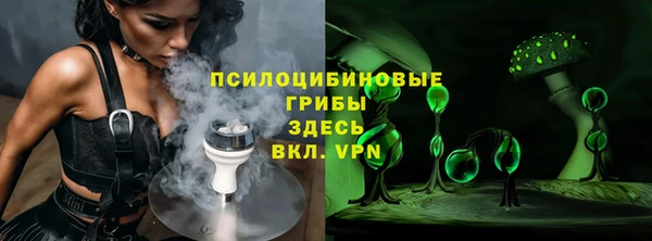 кокаин перу Вязьма