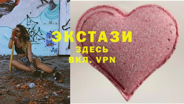 хмурый Володарск