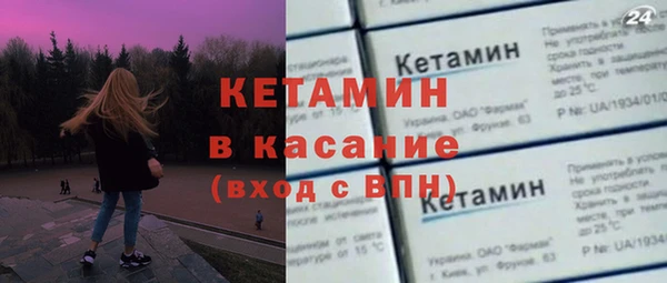 кокаин перу Вязьма