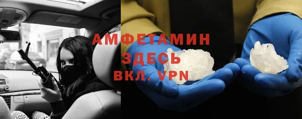 хмурый Володарск