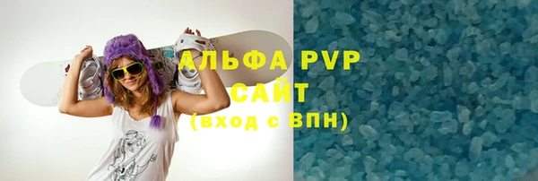 кокаин Вязники
