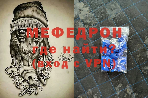 хмурый Володарск