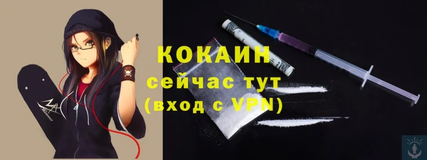 хмурый Володарск