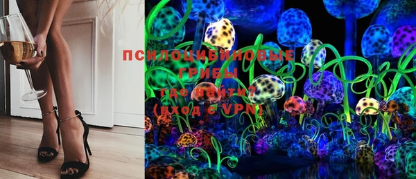 хмурый Володарск