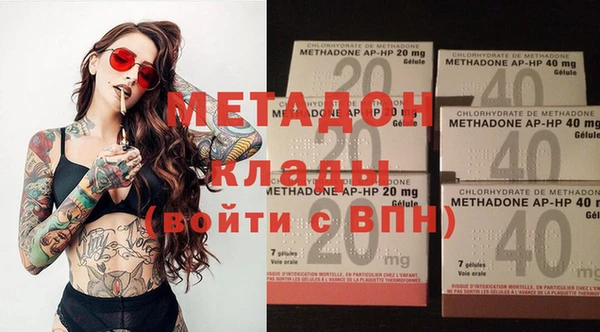 хмурый Володарск