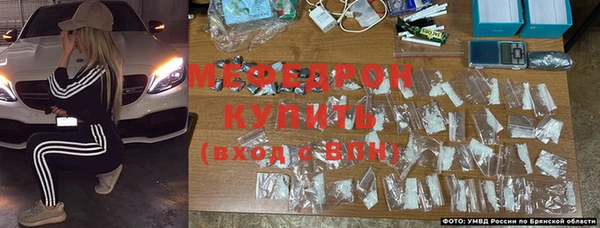 хмурый Володарск
