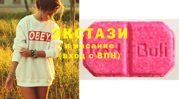 кокаин Вязники