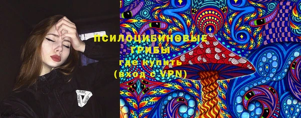 кокаин перу Вязьма