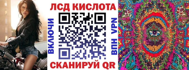 кракен зеркало  Злынка  darknet какой сайт  Марки N-bome 1500мкг 
